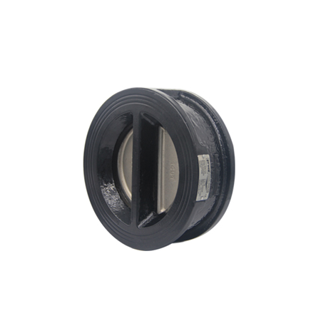 Nepovratni ventil Tip V703